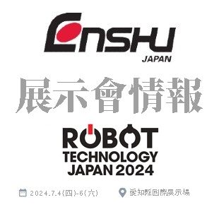 20250704.jpg